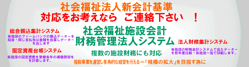 [NX}X